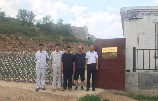 甘肃省中鹏矿业投资有限公司求购金矿