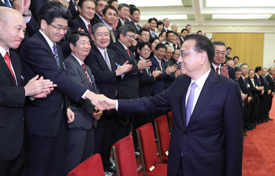 李克强会见日本经济界代表团：积极推进中日韩自贸区和RCEP谈判进程