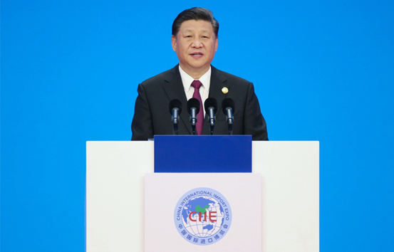 习近平出席首届中国国际进口博览会开幕式并发表主旨演讲