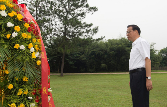 李克强签署国务院令 公布《国务院关于修改〈烈士褒扬条例〉的决定》