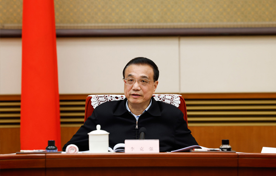李克强主持召开国务院“十四五”规划《纲要草案》编制工作领导小组会议