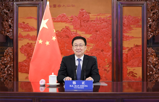 韩正同美国总统气候问题特使克里举行视频会见