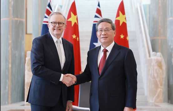 李强同澳大利亚总理阿尔巴尼斯举行第九轮中澳总理年度会晤